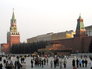 XIII Mistrzostwa Rosji Moskwa