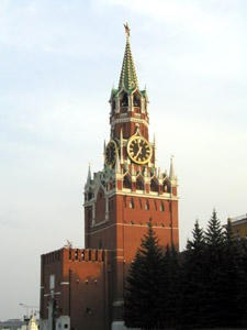 XIII Mistrzostwa Rosji Moskwa