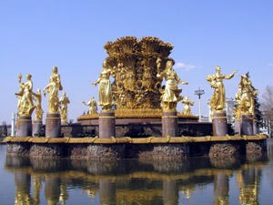 XIII Mistrzostwa Rosji Moskwa