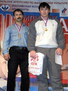 XIII Mistrzostwa Rosji Moskwa