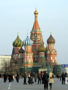 XIII Mistrzostwa Rosji Moskwa