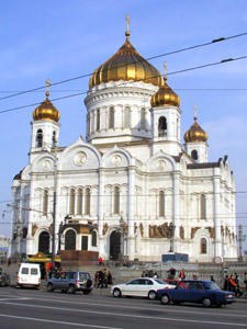 XIII Mistrzostwa Rosji Moskwa