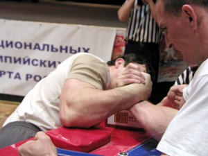 XIII Mistrzostwa Rosji Moskwa