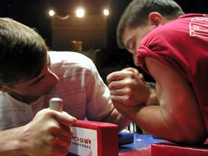 XIII Mistrzostwa Rosji Moskwa