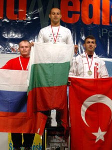 XIV European Armwrestling Championships