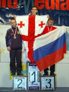 XIV European Armwrestling Championships