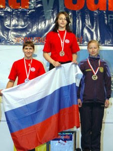 XIV European Armwrestling Championships