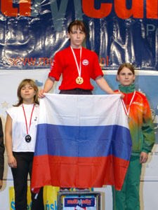 XIV European Armwrestling Championships