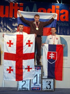 XIV European Armwrestling Championships