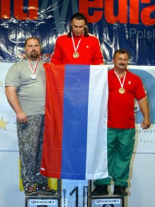 XIV European Armwrestling Championships