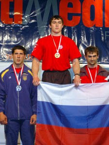 XIV European Armwrestling Championships