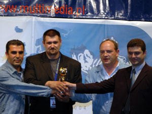 XIV European Armwrestling Championships