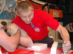 XIV European Armwrestling Championships