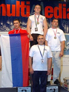 XIV European Armwrestling Championships