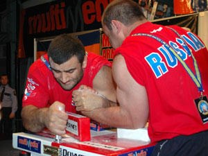 XIV European Armwrestling Championships