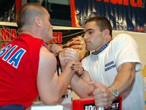 XIV European Armwrestling Championships