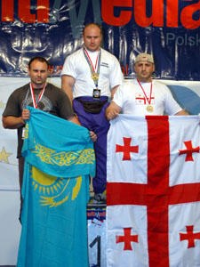 XIV European Armwrestling Championships