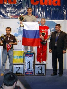 XIV European Armwrestling Championships