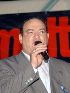 XIV European Armwrestling Championships