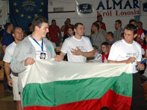 XIV European Armwrestling Championships