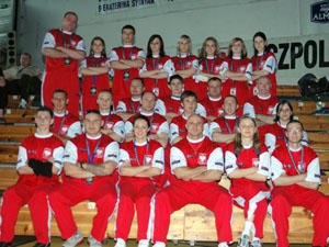 XIV European Armwrestling Championships