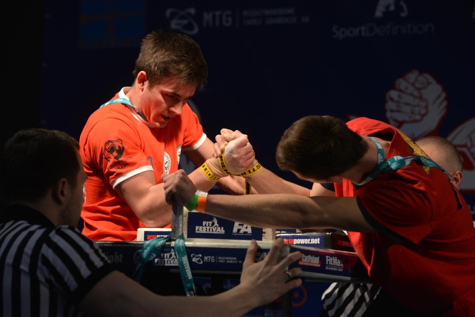 XV Mistrzostwa Polski Prawa Reka