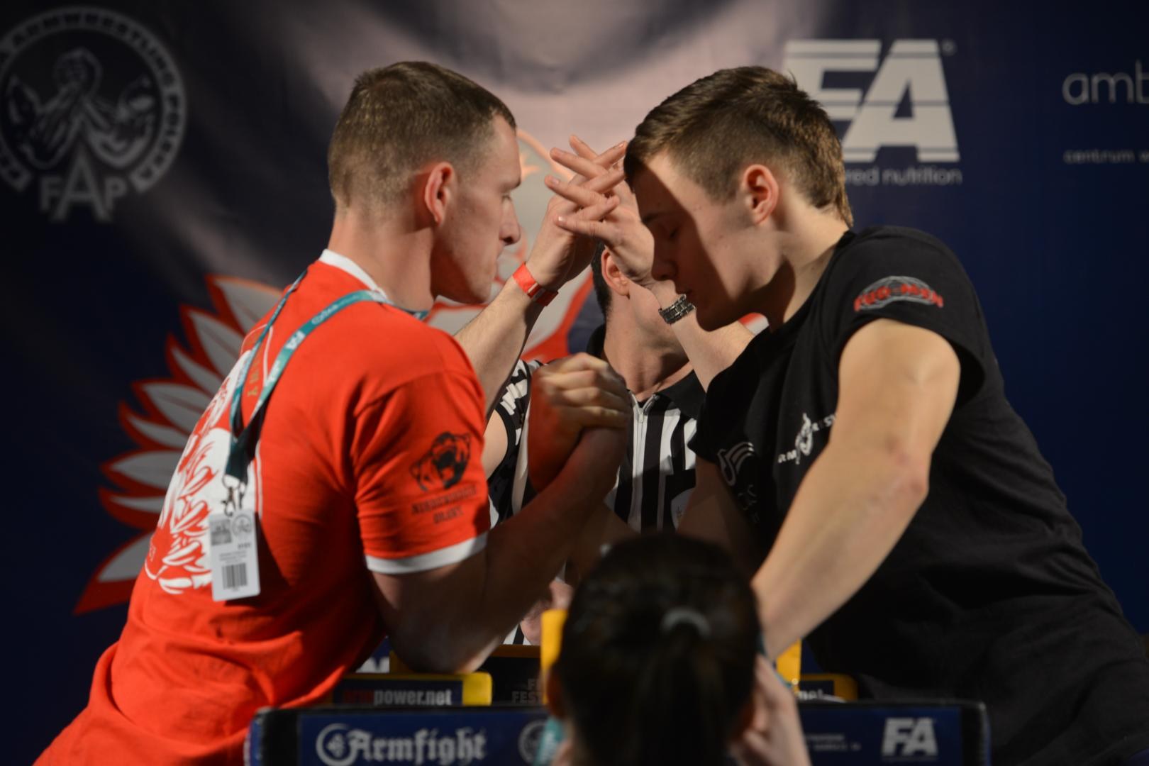 XV Mistrzostwa Polski Prawa Reka