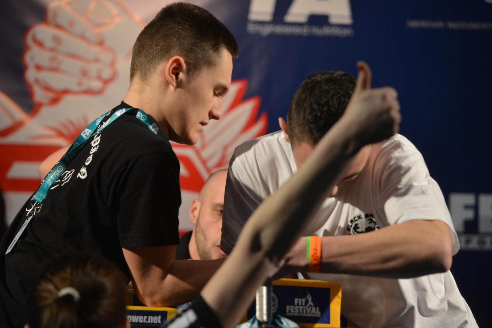 XV Mistrzostwa Polski Prawa Reka