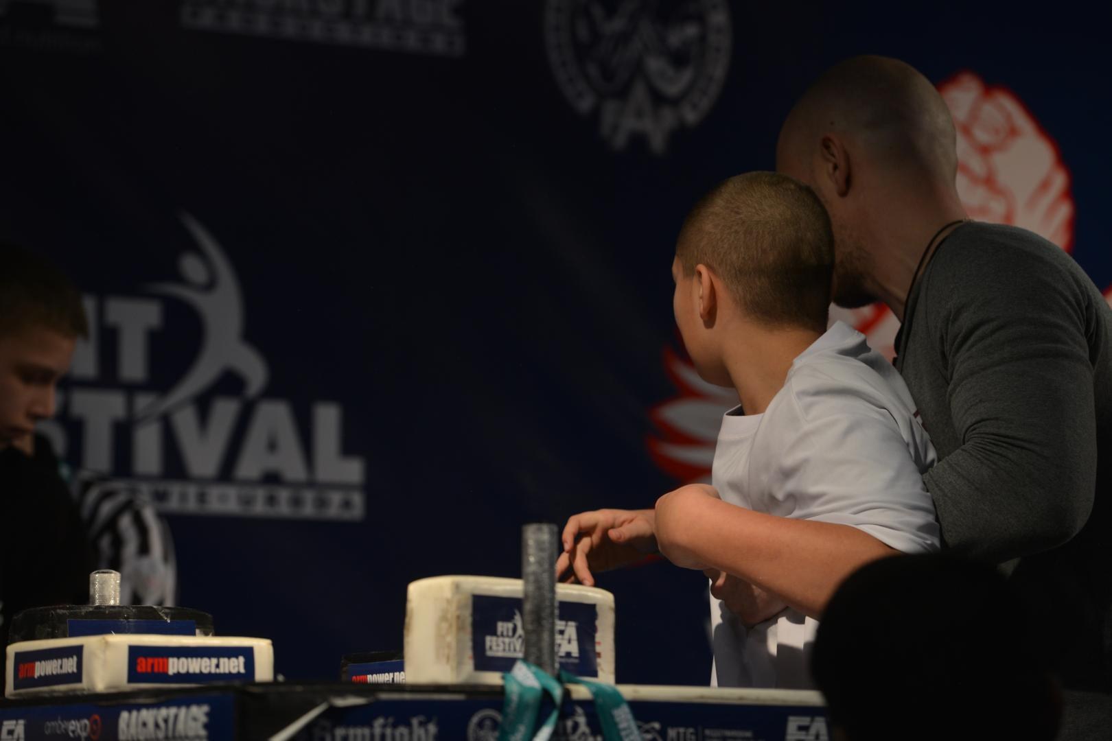 XV Mistrzostwa Polski Prawa Reka