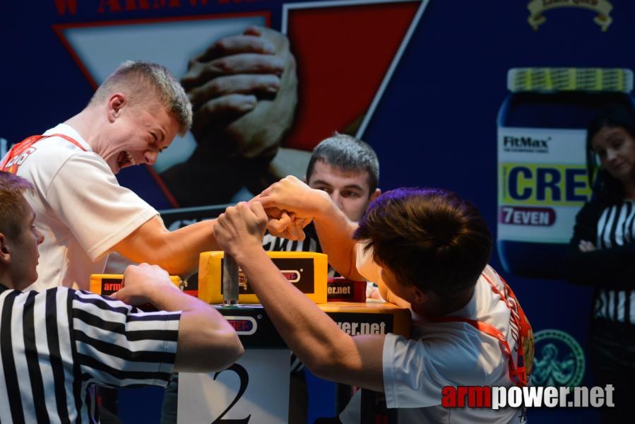 XV Puchar Polski 2014 Prawa Reka Eliminacje