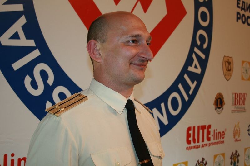 XVII Russian National Championships