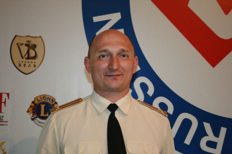 XVII Russian National Championships