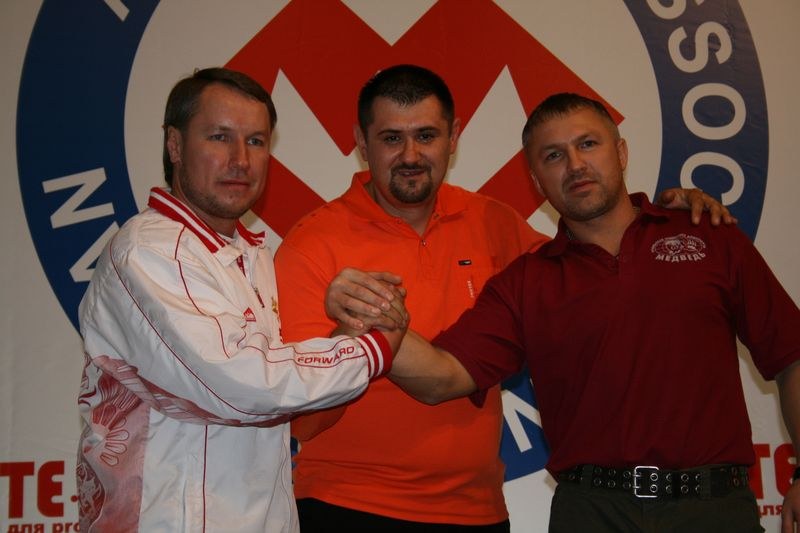 XVII Russian National Championships