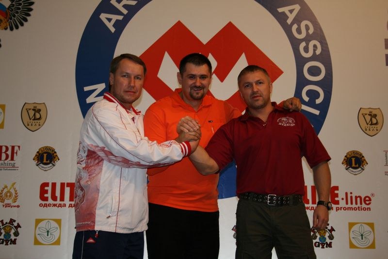 XVII Russian National Championships