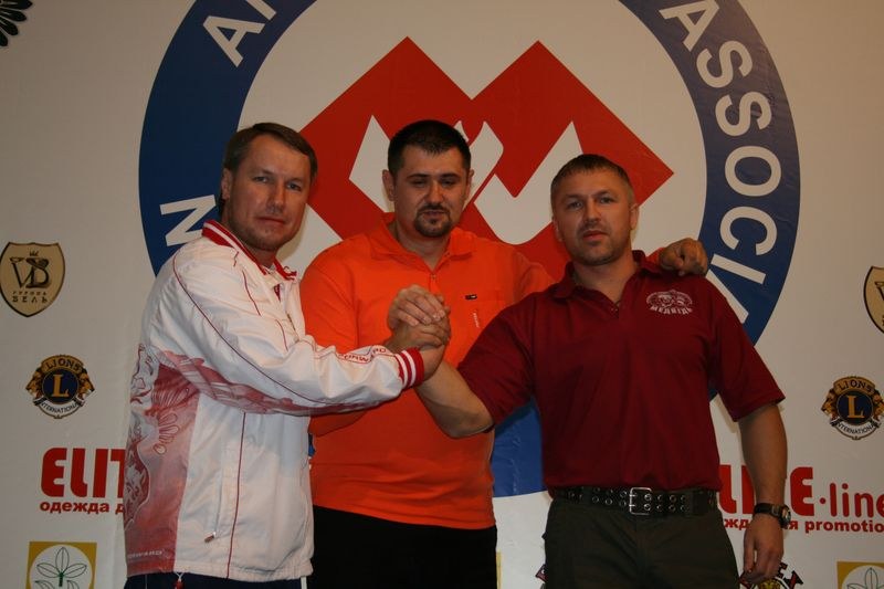 XVII Russian National Championships