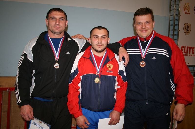 XVII Russian National Championships