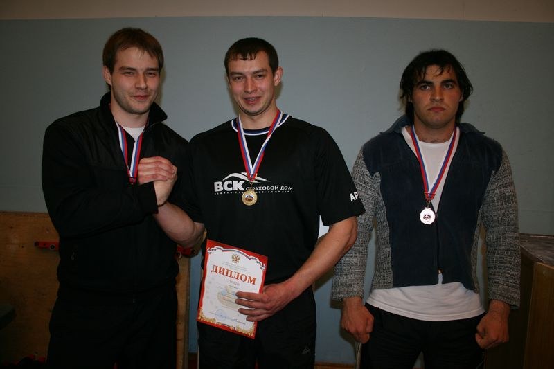 XVII Russian National Championships