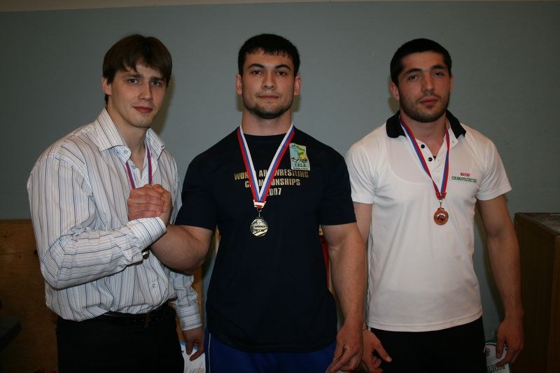 XVII Russian National Championships