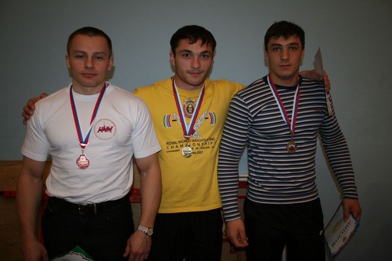 XVII Russian National Championships
