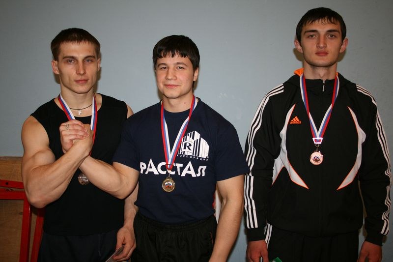 XVII Russian National Championships