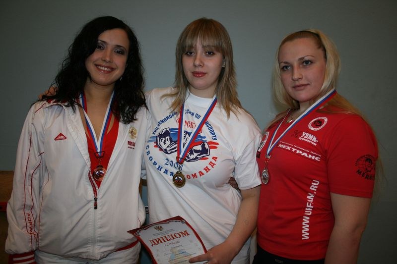XVII Russian National Championships