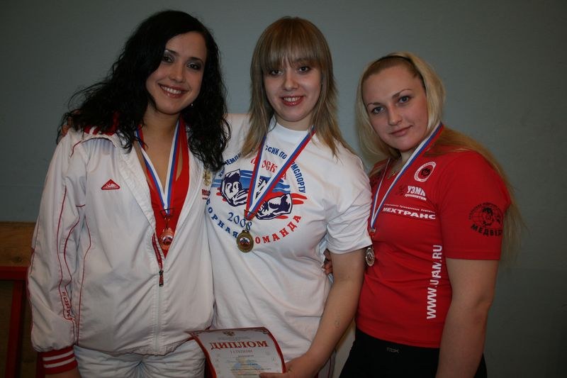 XVII Russian National Championships