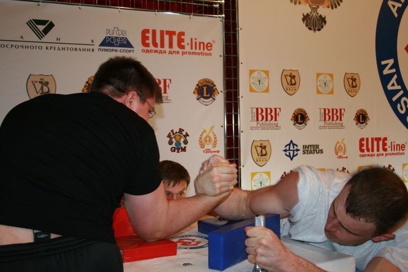 XVII Russian National Championships