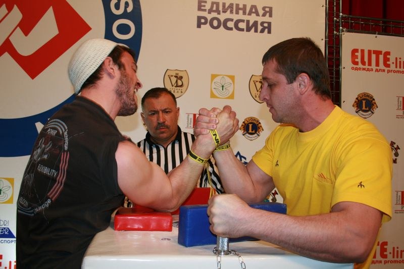 XVII Russian National Championships