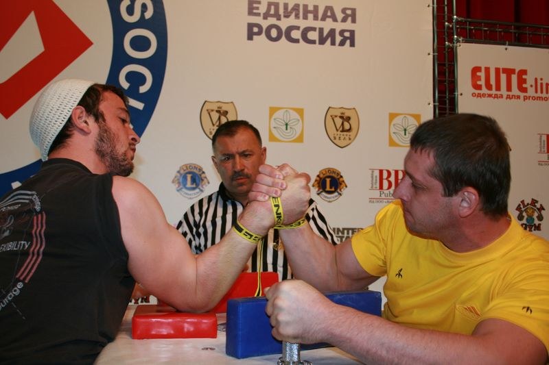 XVII Russian National Championships