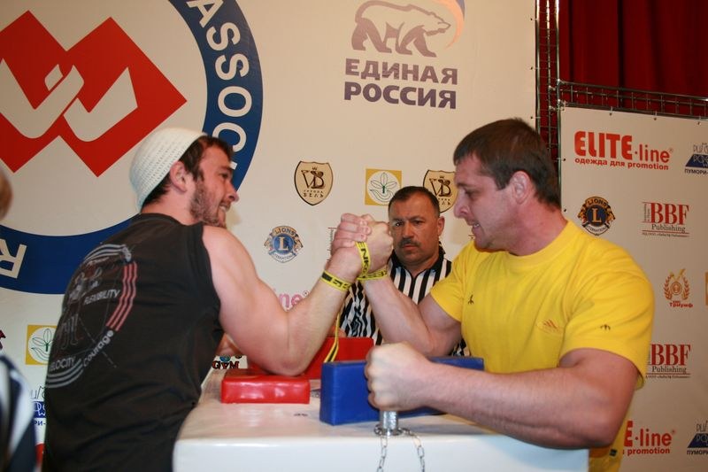 XVII Russian National Championships