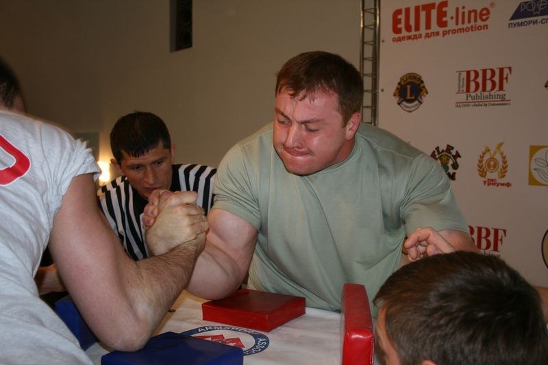 XVII Russian National Championships