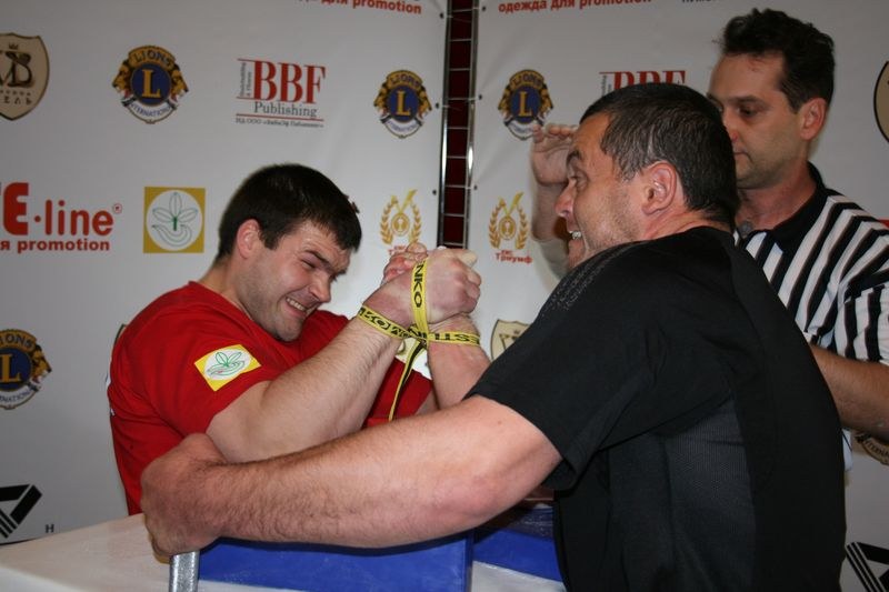 XVII Russian National Championships