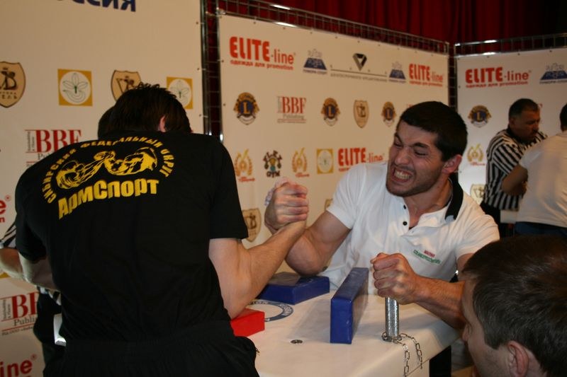 XVII Russian National Championships