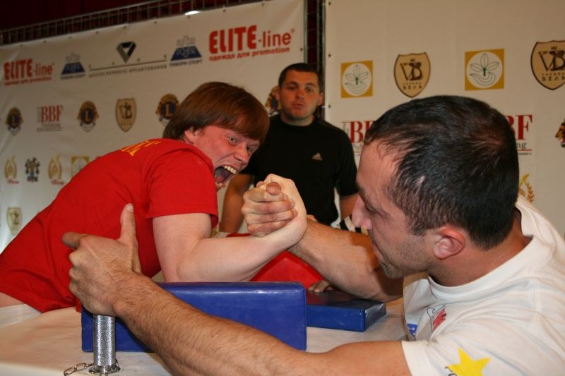 XVII Russian National Championships